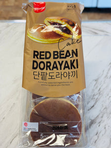SAMLIP)REDBEAN DORAYAKI