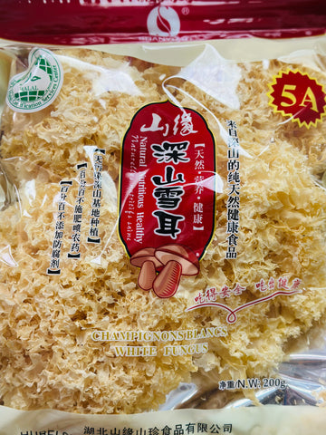 Shanyuan White Fungus 山缘雪耳