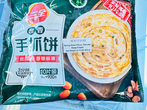 Sanquan Spring Onion Layered Pancake葱香手抓饼  (10 pcs, 900g)