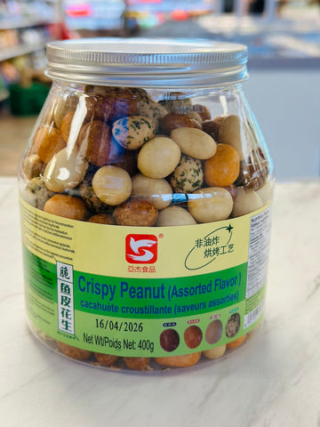 Yajie 亚杰食品 — Crispy Peanut (Assorted Flavor) 脆皮花生 (什锦口味) — 400g