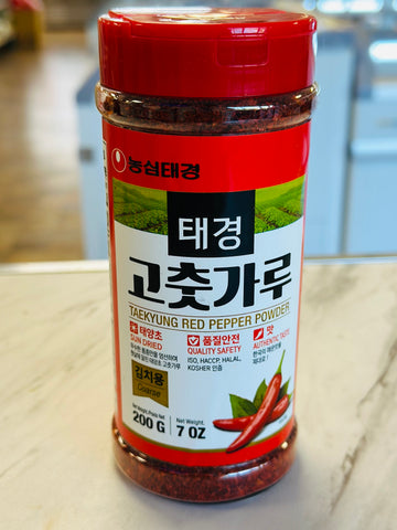 Taekyung Red Pepper Powder (Coarse) 200g