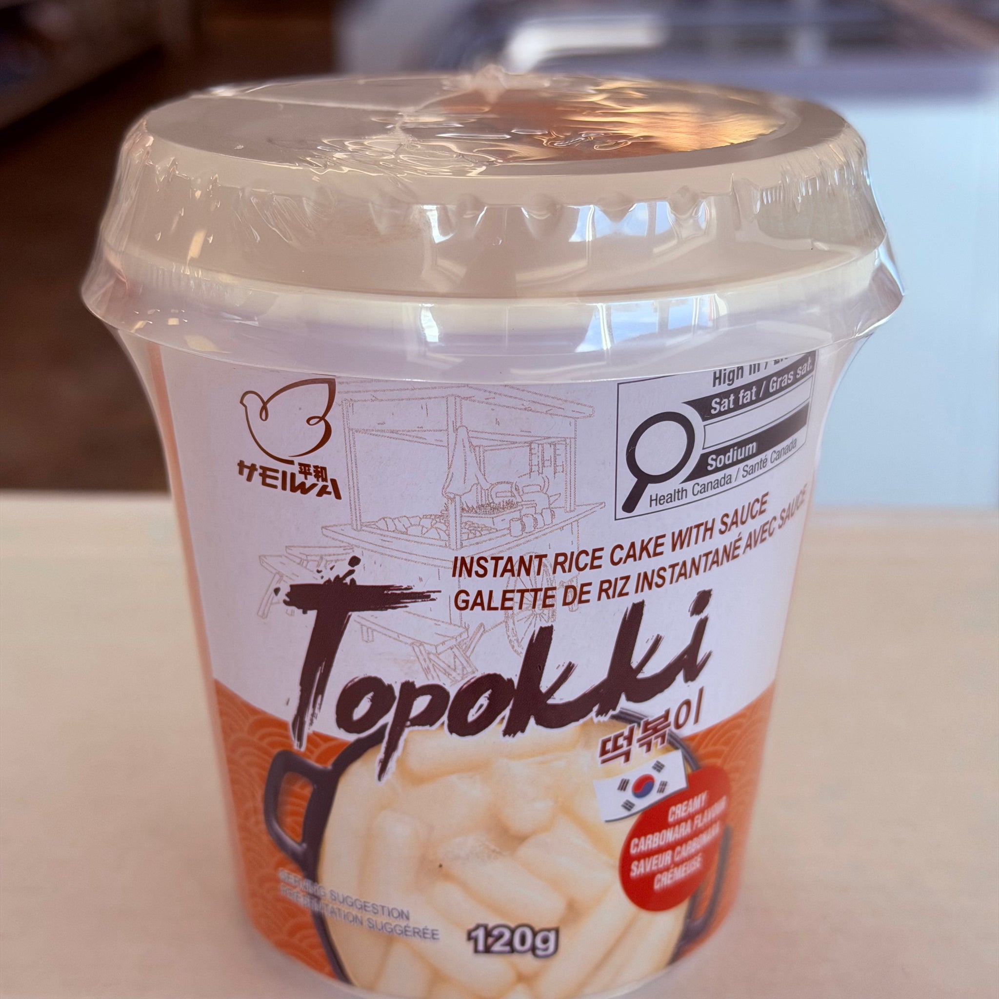 Samyang – Cream Carbonara Topokki Cup (120g)