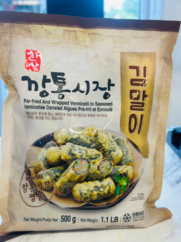 HS Par-fried and Wrapped Vermicelli in Seaweed (김말이)
