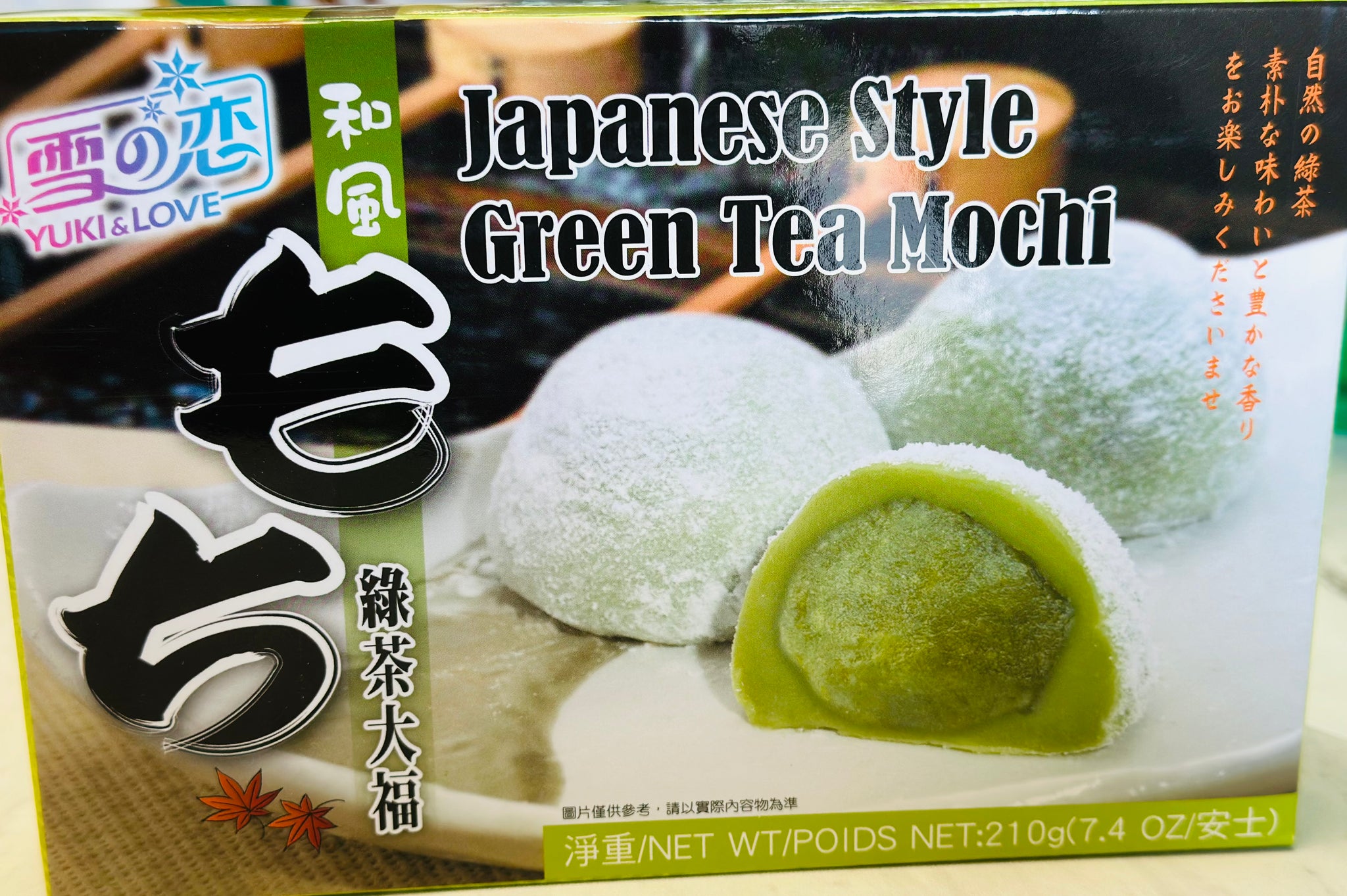Yuki & Love Japanese Style Green Tea Mochi – 210g – Panda Foods Yuki & Love Japanese Style Green Tea Mochi – 210g – Panda Foods