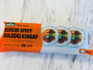 Sunlit Plant-based Kimchi Spicy Bulgogi Kimbap 韩式泡菜辣味烤肉紫菜包饭 (230g