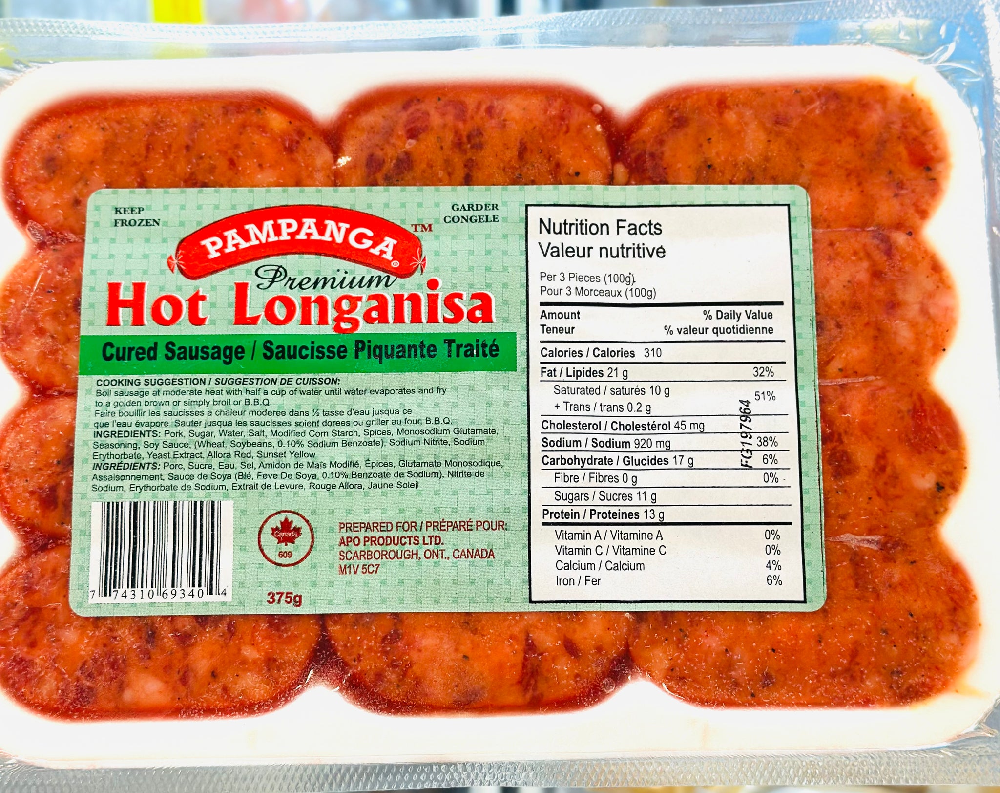 Pampanga premium hot longanisa 375g