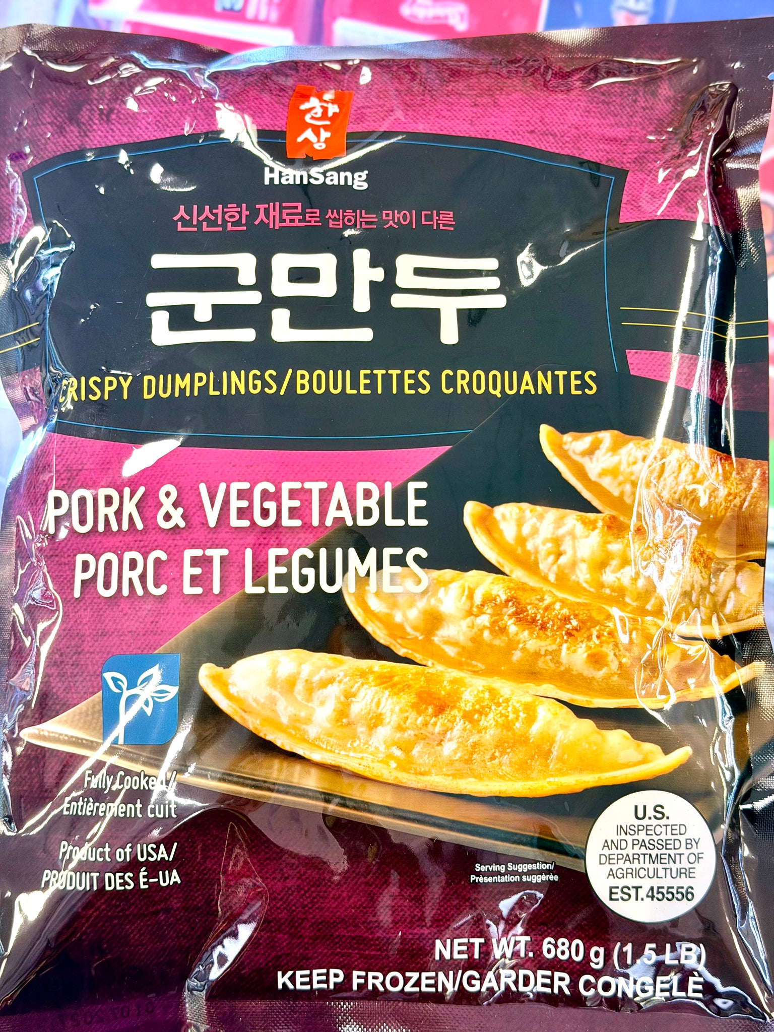 HanSang Pork & Vegetable Crispy Dumplings