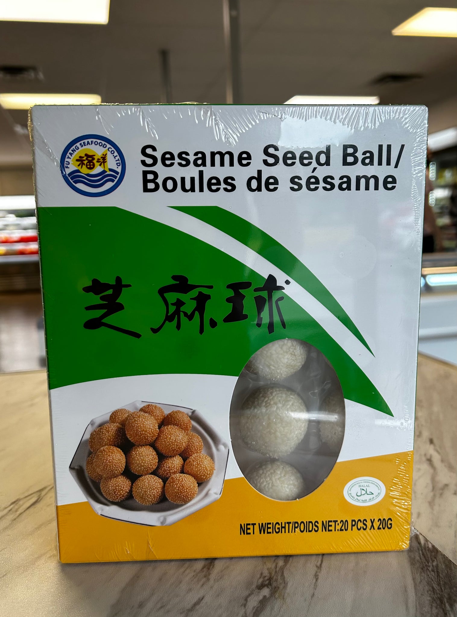FY Sesame Seed Ball 400g