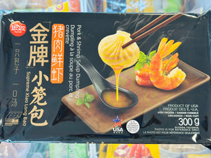 Synear pork &shrimp soup dumpling 思念 金牌猪肉鲜虾小笼包