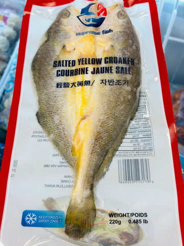 Supreme Fish Salted Yellow Croaker 轻盐大黄鱼 220g
