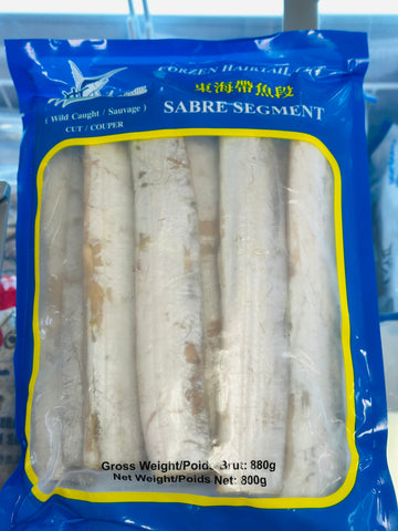 Frozen Hairtail (Sabre Fish) Segments 800g