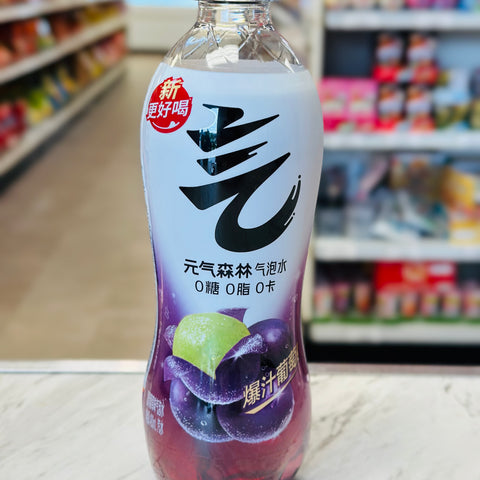Genki Forest Sparkling Water (Grape Flavor)