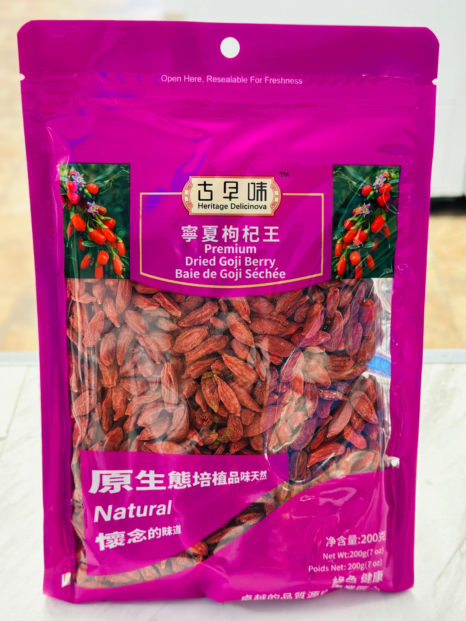 Heritage Delicinova Premium Dried Goji Berry 200 g