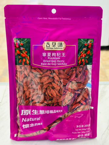 Heritage Delicinova Premium Dried Goji Berry 200 g