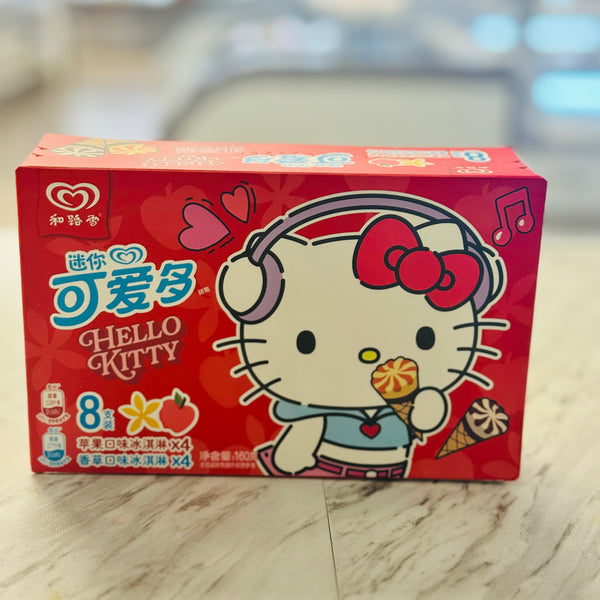 Cornetto Hello Kitty Mixed Flavor Cones