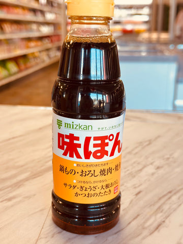 Mizkan Ajipon Citrus Soy Sauce 500ml