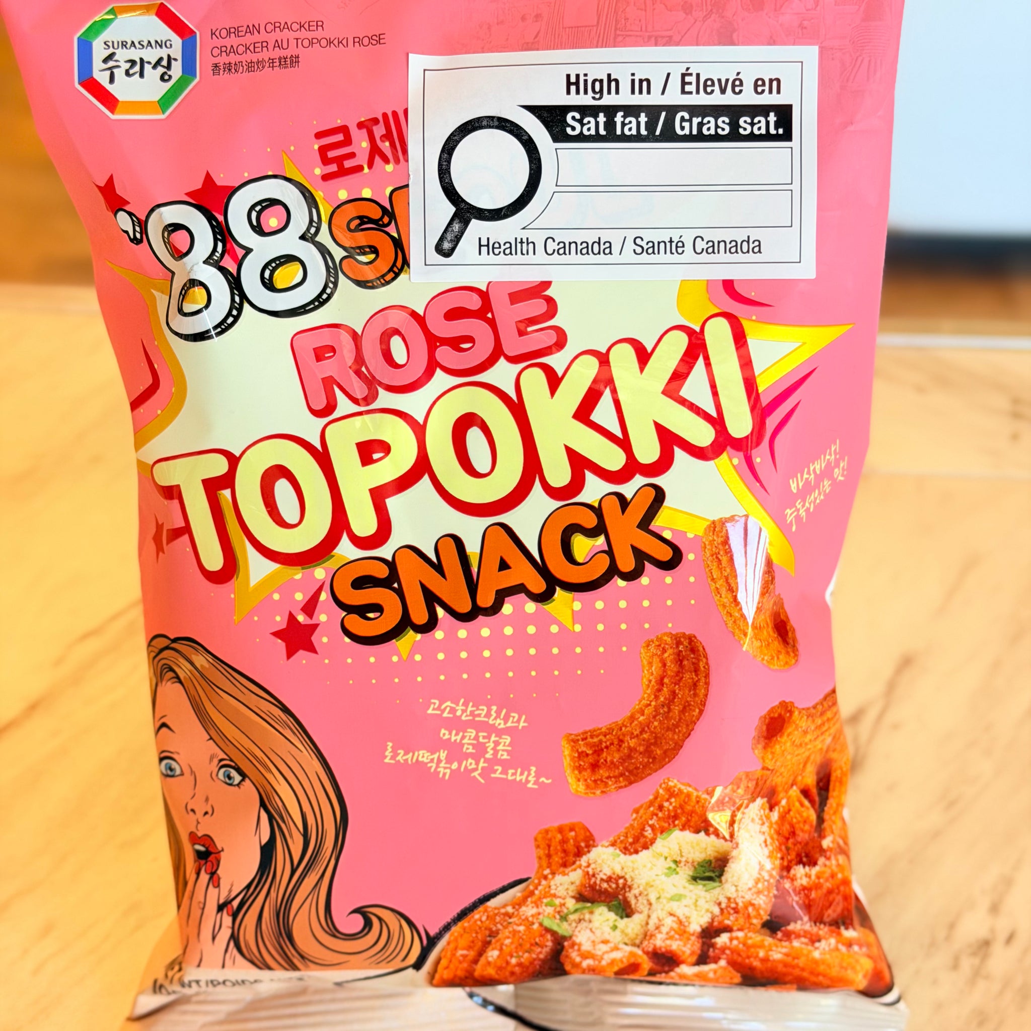 Rosé Topokki Snack – Panda Foods