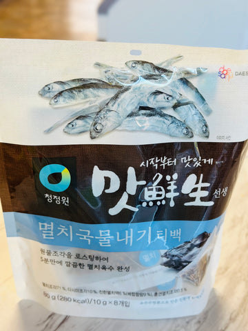Chung Jung One Anchovy Soup Stock Tea Bag