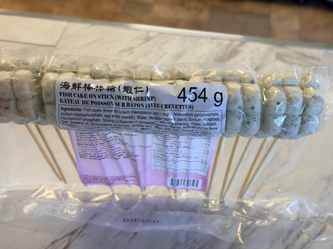 Fish Cake on Stick (with Shrimp)