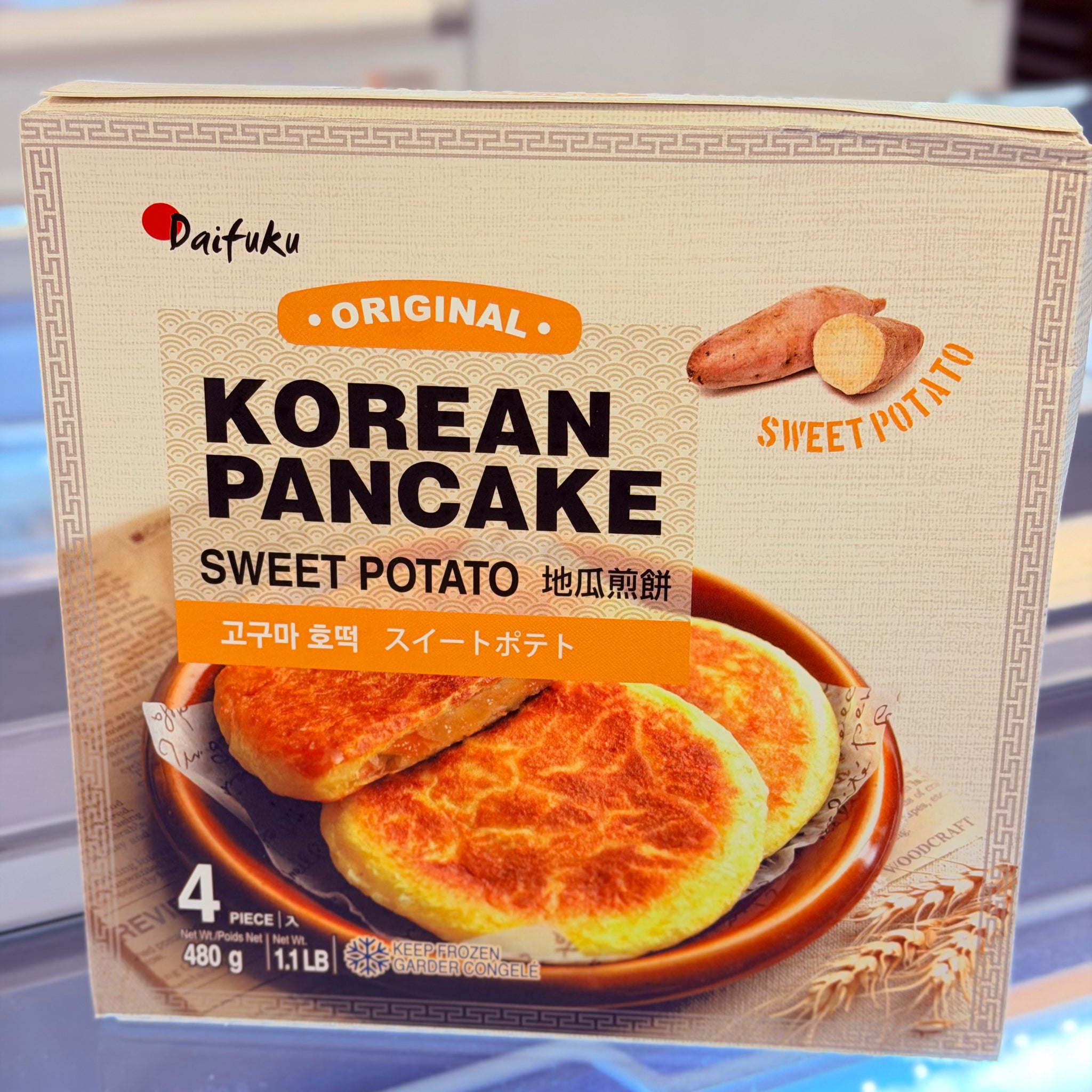 Daifuku Korean Pancake – Sweet Potato