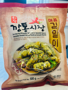 Hansang – Par-fried and Wrapped Vermicelli in Seaweed Spicy 500g
