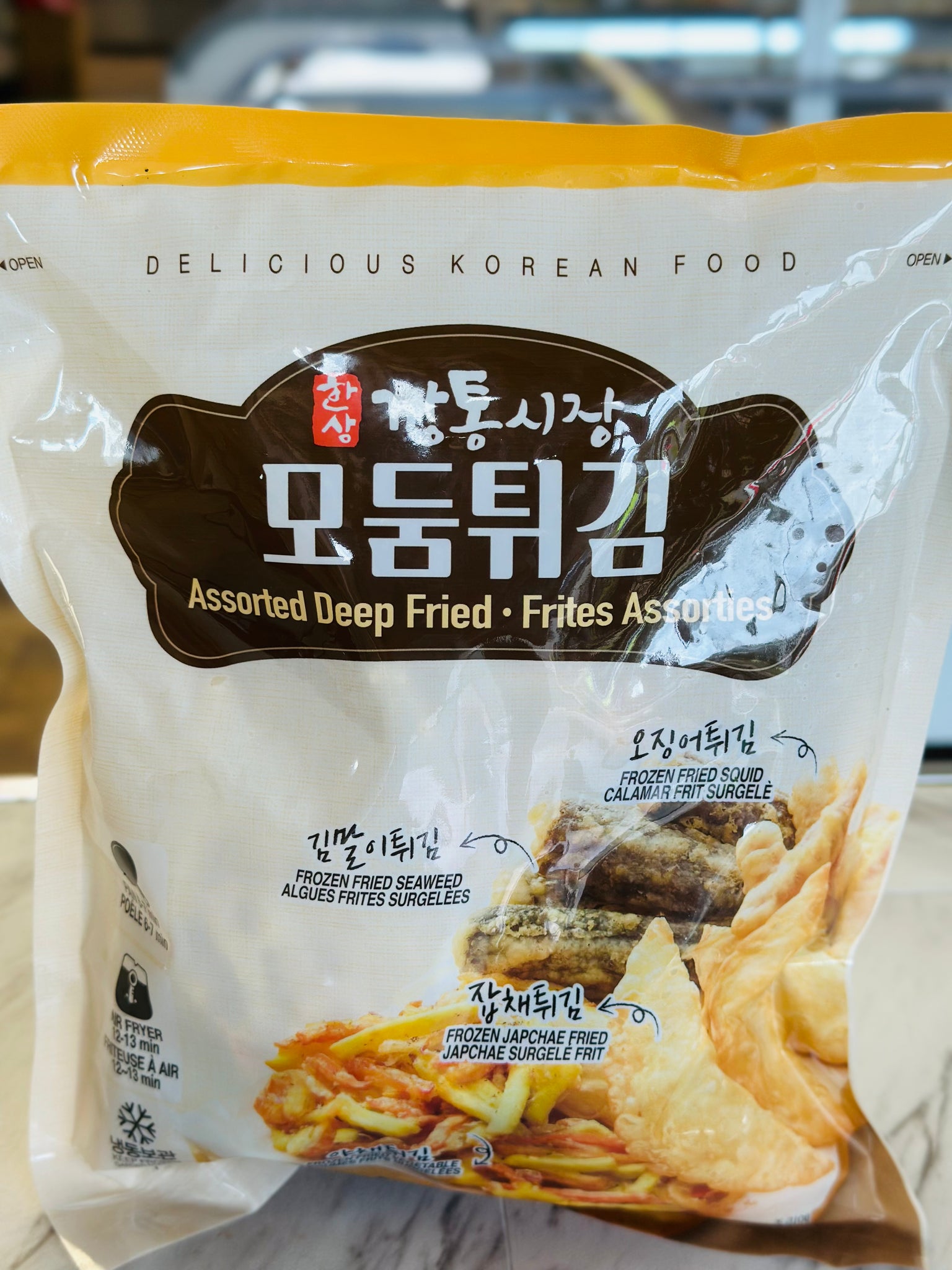 HS)ASSORTED DEEP FRIED 500g