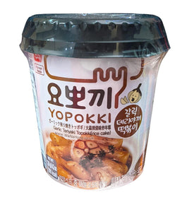 Yopokki Instant Rice Cake Cup 120g
