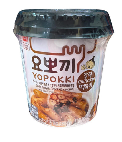 Yopokki Instant Rice Cake Cup 120g