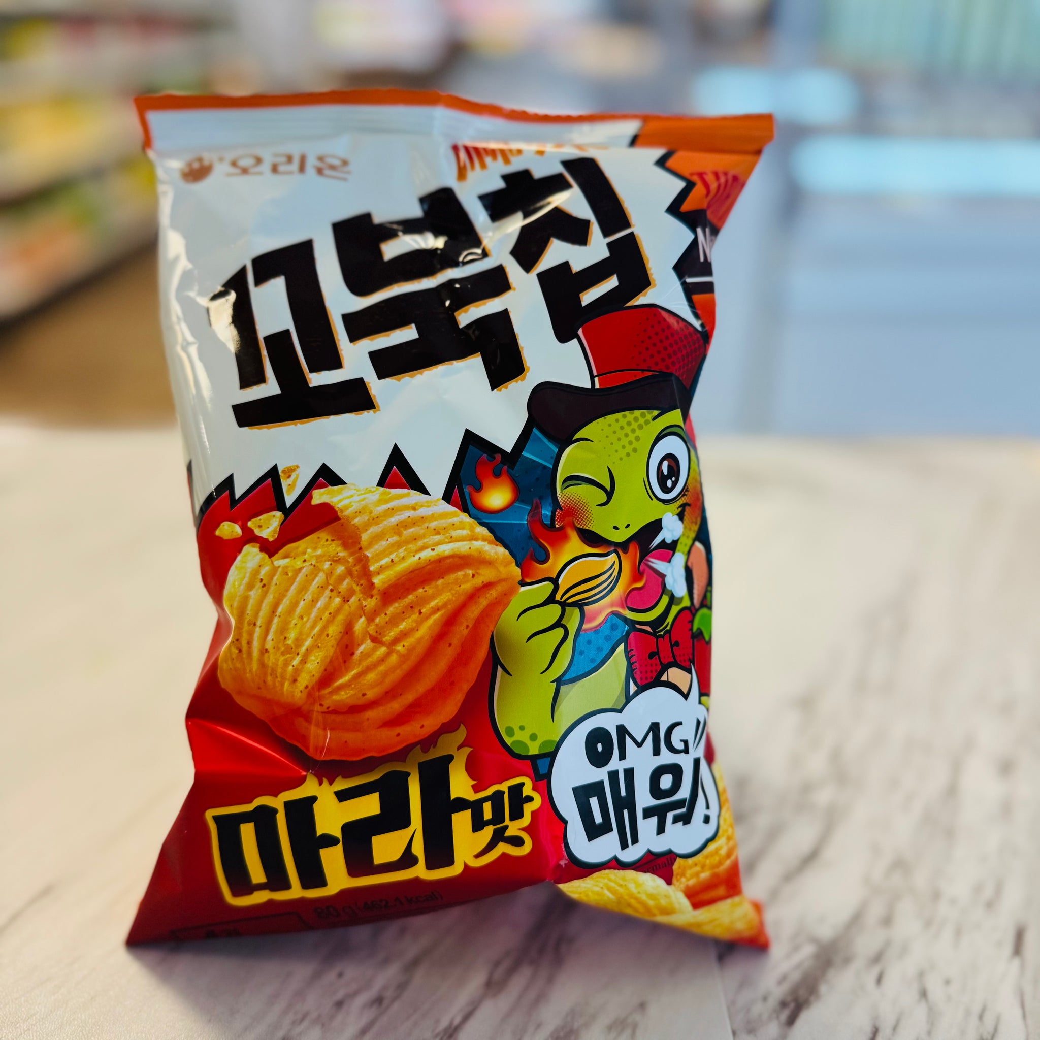 Mala Raspberry Flavor Turtle Chips – Spicy Mala Flavor – Panda Foods