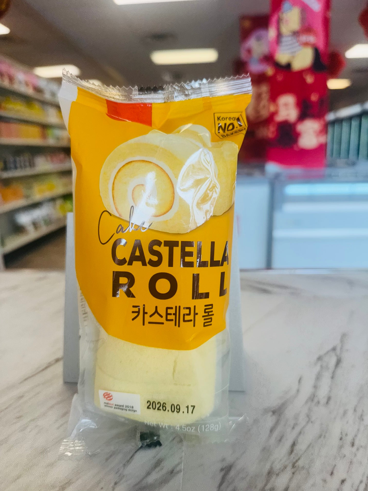 Samlip Castella Roll Korean Bread – Panda Foods
