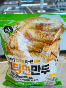 CRD)VEGETABLE POTSTICKERS 800g