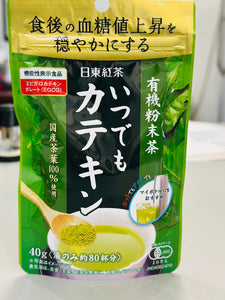 NITTO Organic Matcha Powder 40g 日东 有机抹茶粉