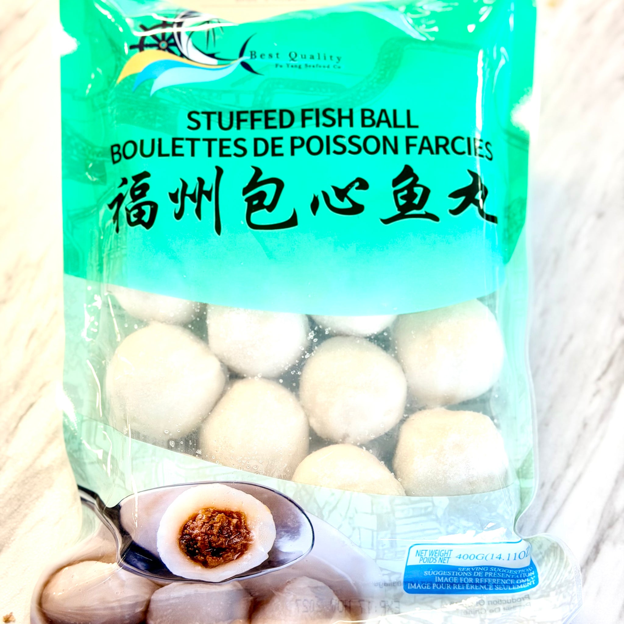 FY Stuffed Fish Ball (Fuzhou Style)福州包心鱼丸 – Panda Foods