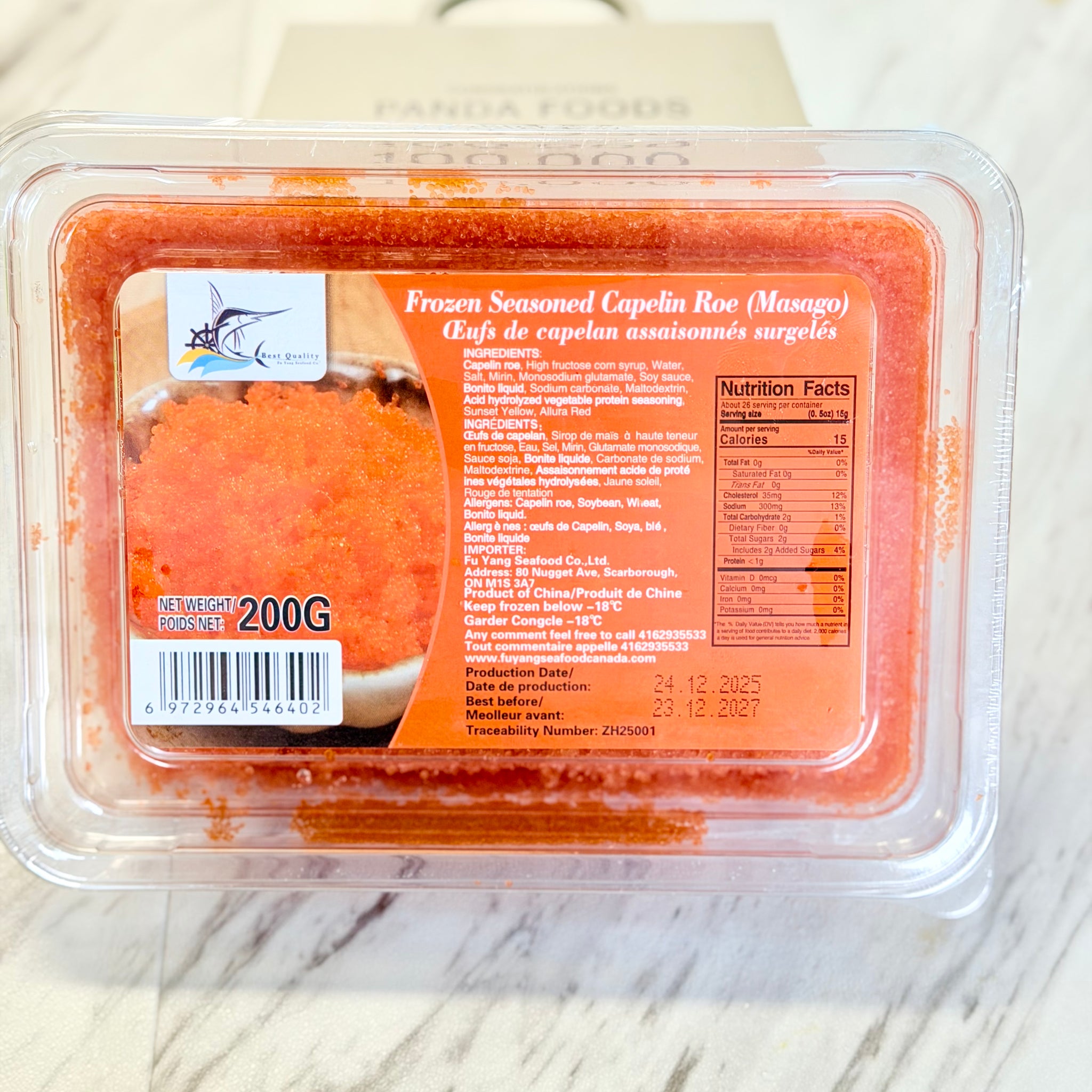 FY Seasoned Capelin Roe (Masago) – Panda Foods