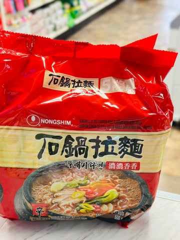 Nongshim Korean Clay Pot Ramyun 600g (5 packs）