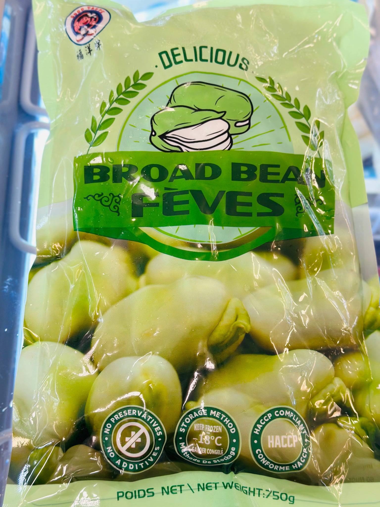 FY Broad bean 冰冻蚕豆 750g