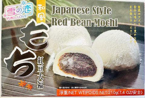 Yuki & Love Japanese Style Red Bean Mochi – 210g