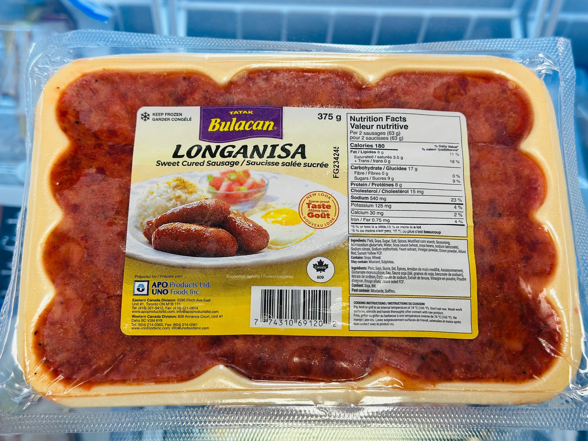 Bulacan Longanisa Sweet Cured Sausage 375g