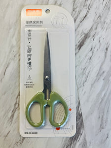 Household scissors