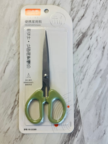 Household scissors