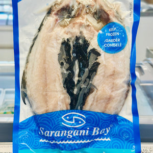 Sarangani Bay Deboned Milkfish 400g