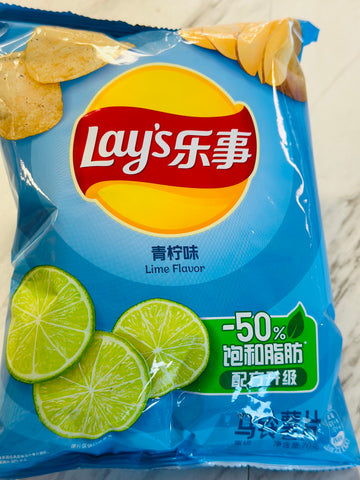 Lay’s Lime Flavor Potato Chips