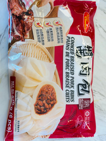 Asian Choice – Cooked Braised Pork Buns (卤肉包)