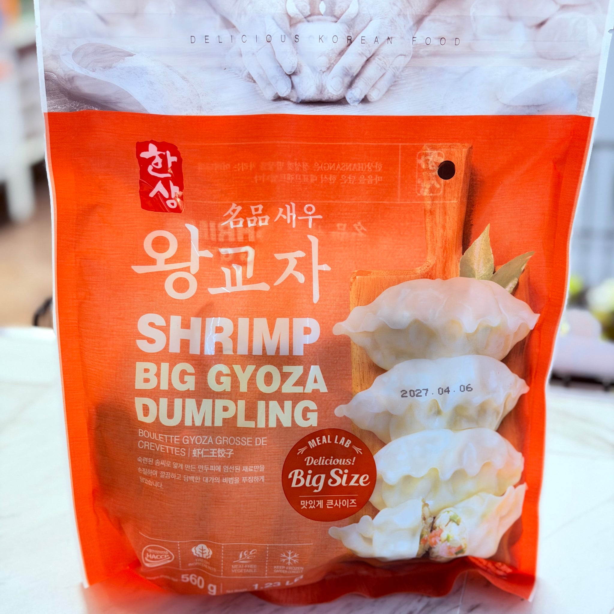 Hansang Shrimp Big Gyoza Dumpling 560g