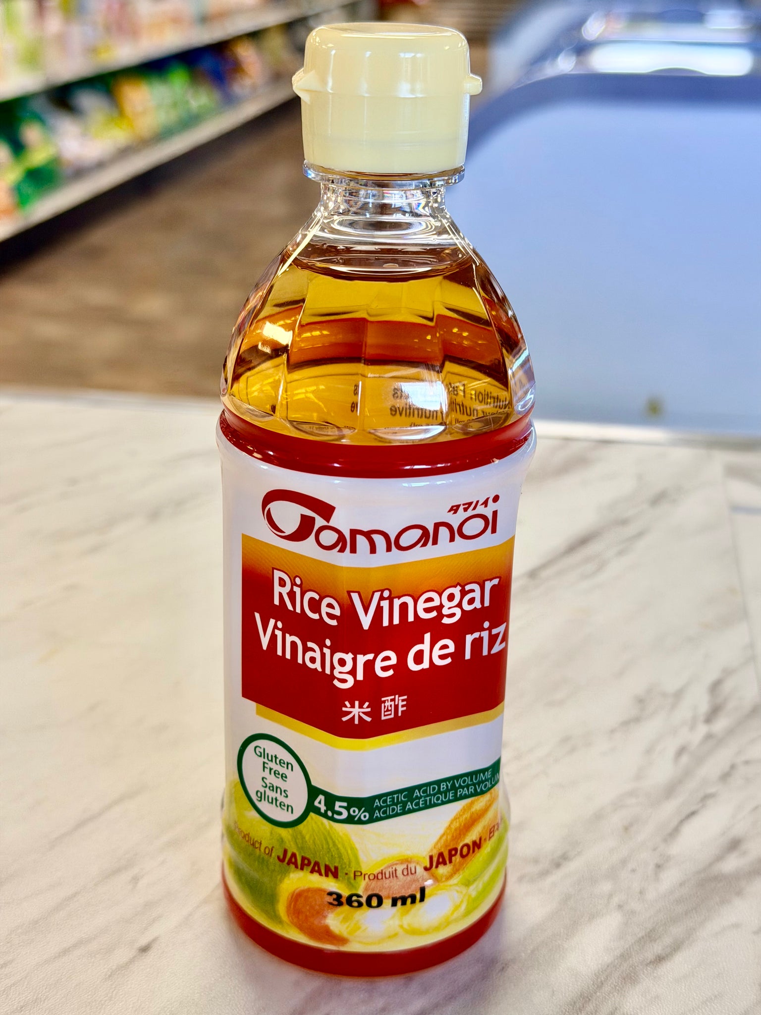 Oamanoi Rice Vinegar