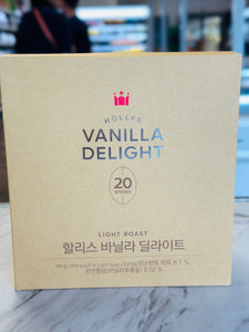 Hollys 香草咖啡条 Hollys Vanilla Delight Coffee Sticks 20pc