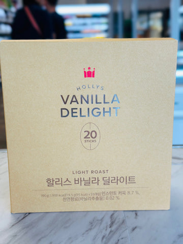 Hollys 香草咖啡条 Hollys Vanilla Delight Coffee Sticks 20pc