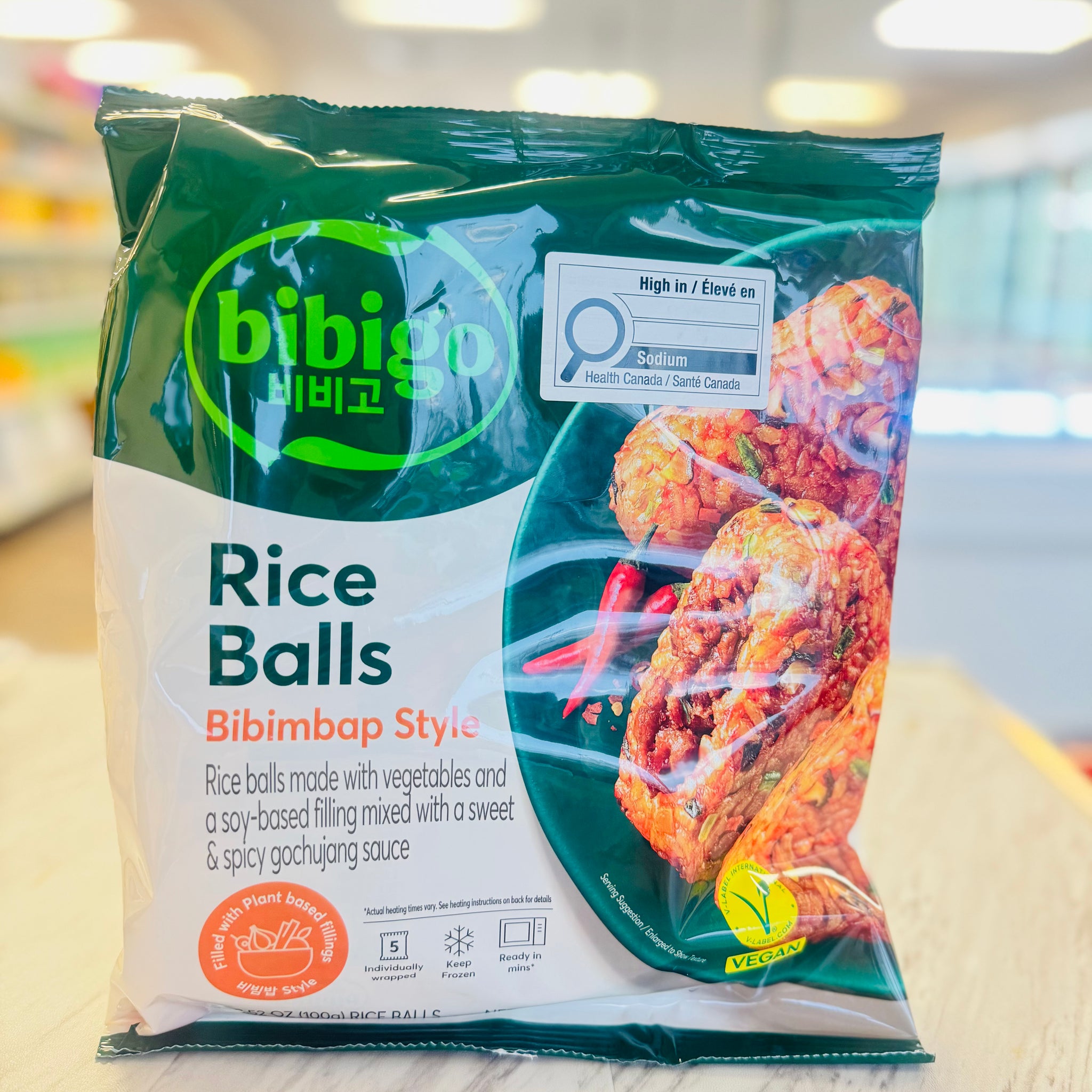 Bibigo Rice Ball Bibimbap Style – Panda Foods