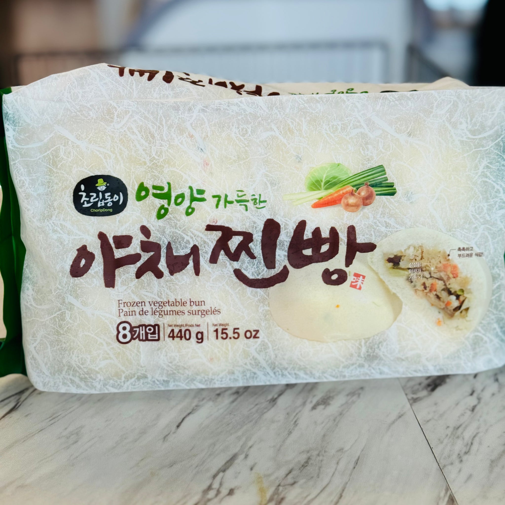 choripdong frozen vegetable bun
