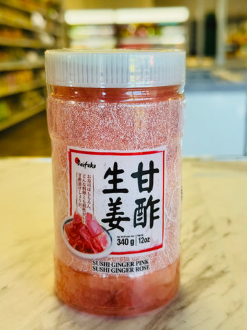 Daifuku Sushi Ginger (Pink)